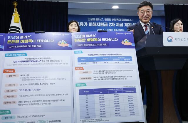 뉴스 이미지