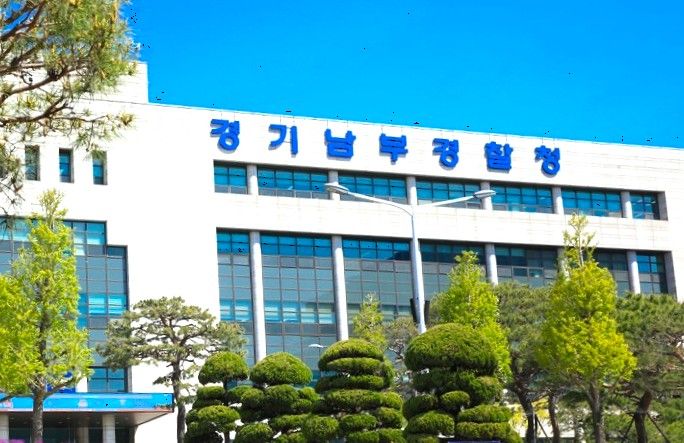 뉴스 이미지