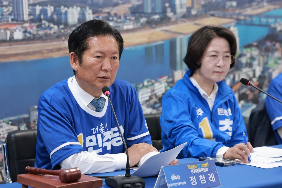 뉴스 이미지
