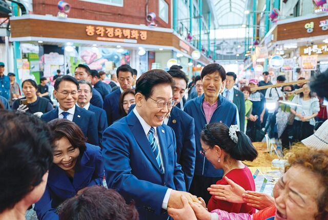뉴스 이미지