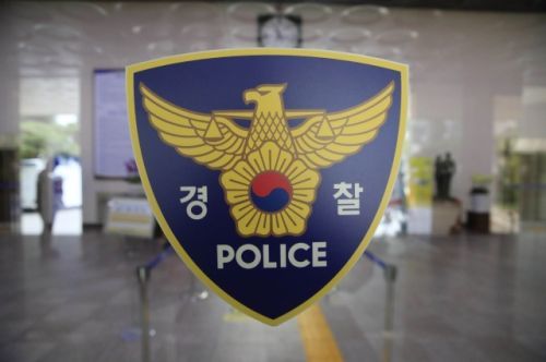 뉴스 이미지