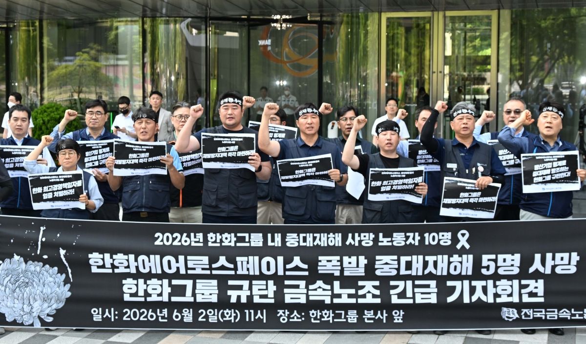 뉴스 이미지