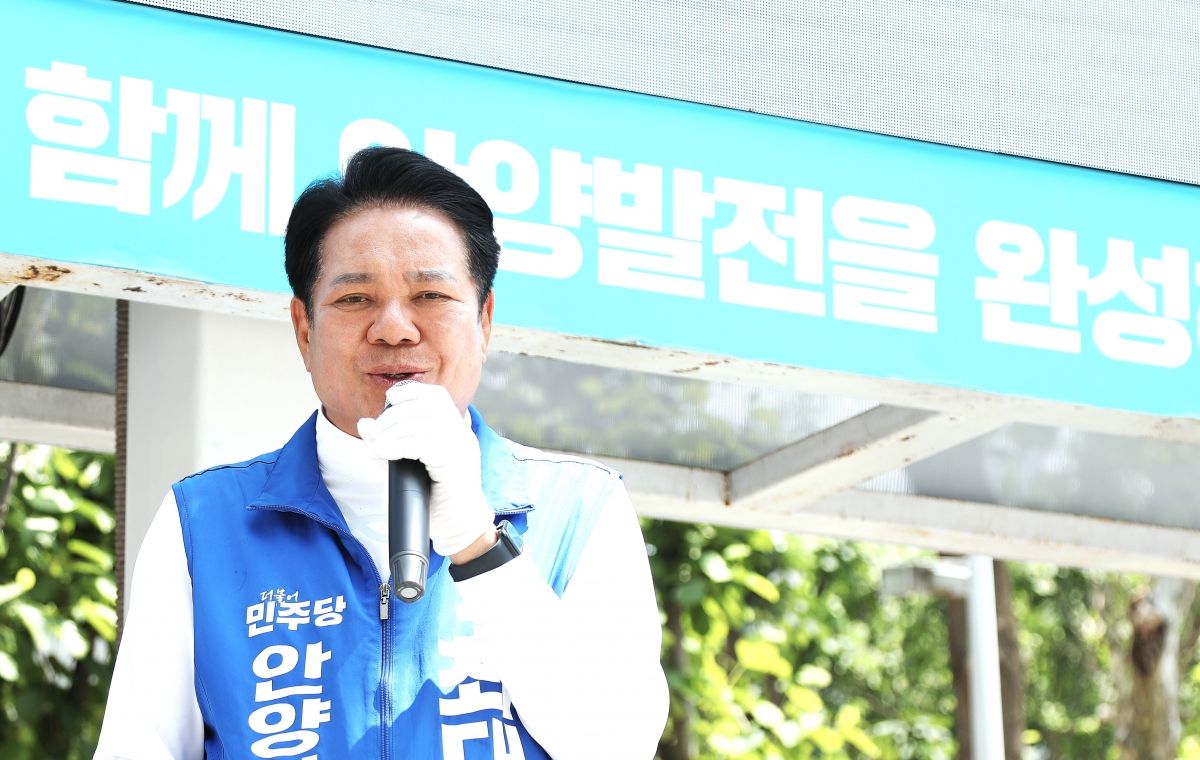 뉴스 이미지