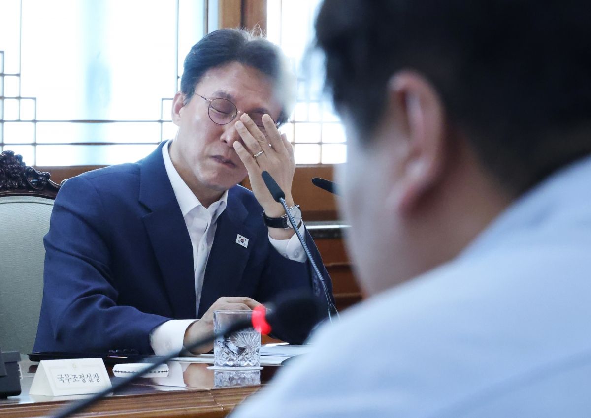 뉴스 이미지