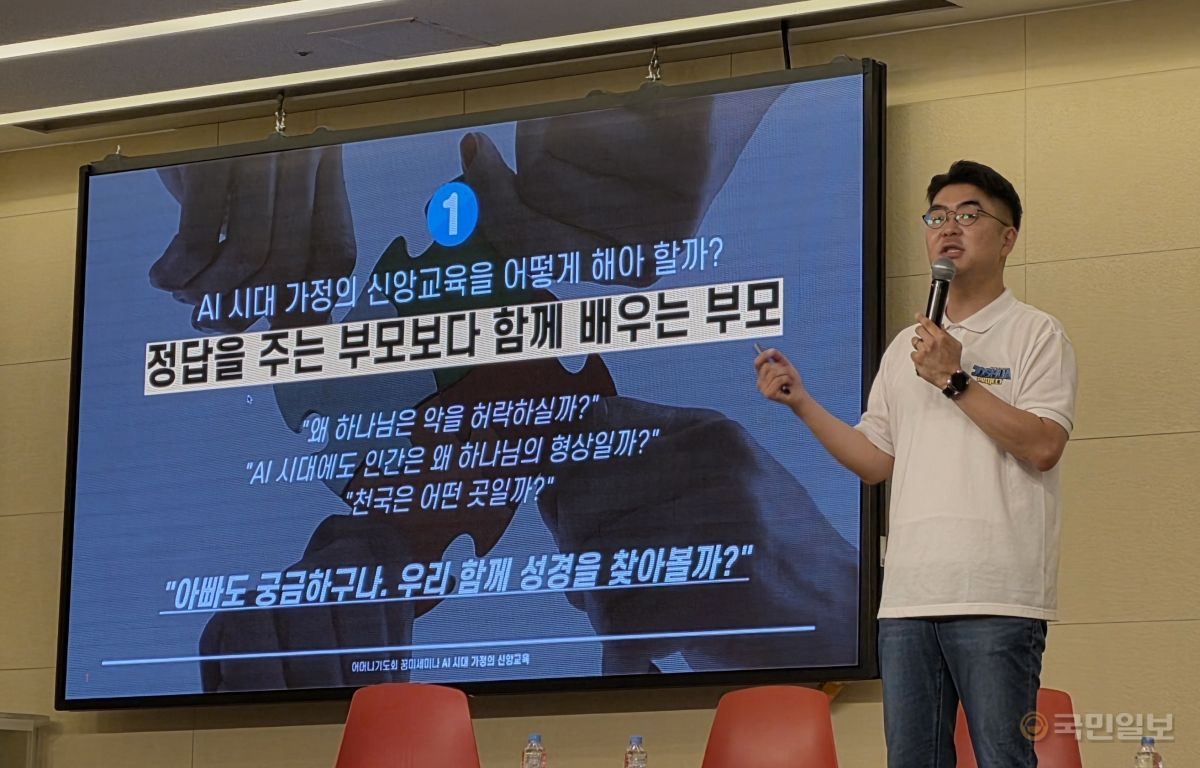 뉴스 이미지