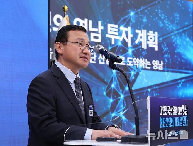 뉴스 이미지