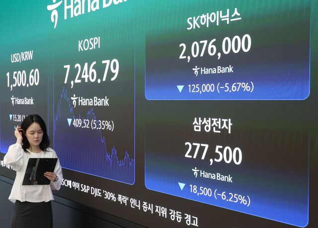 뉴스 이미지