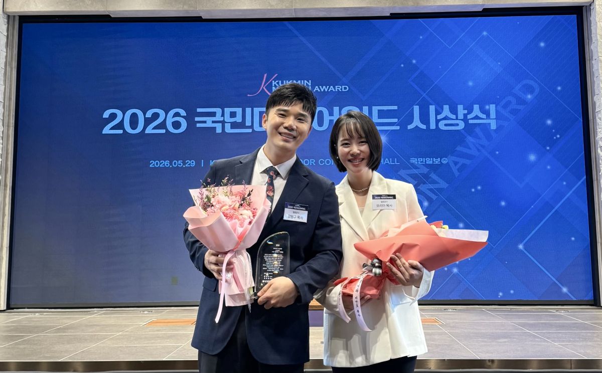 뉴스 이미지
