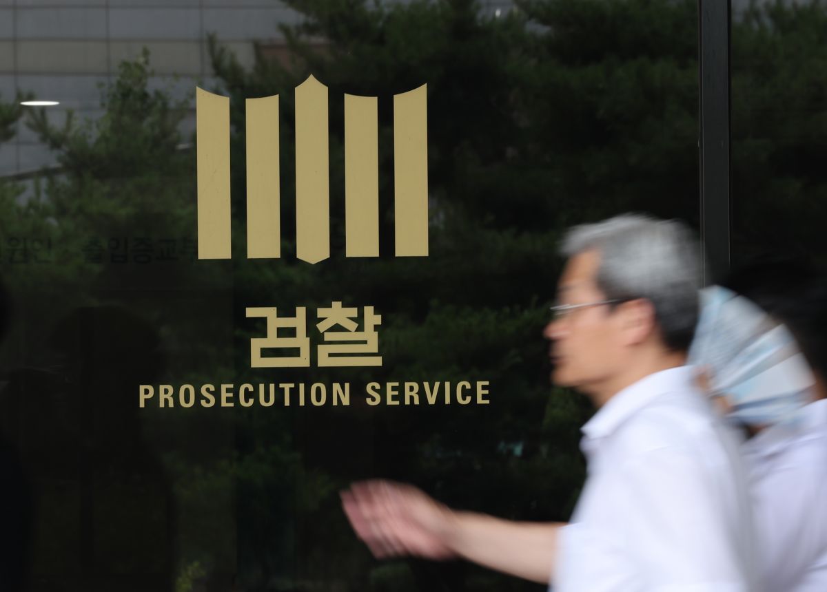 뉴스 이미지
