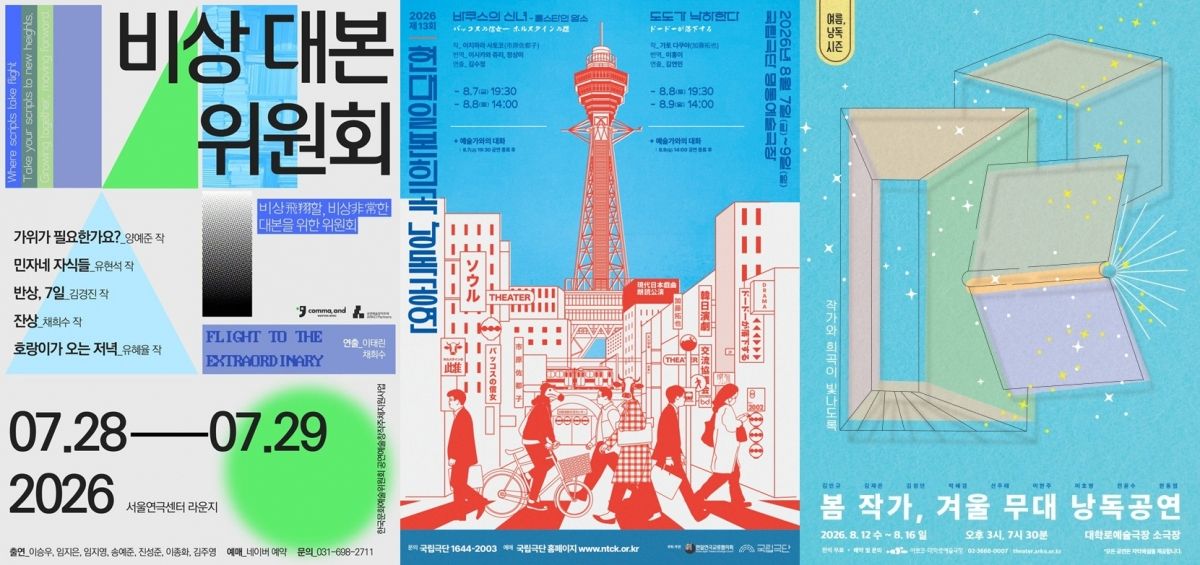뉴스 이미지