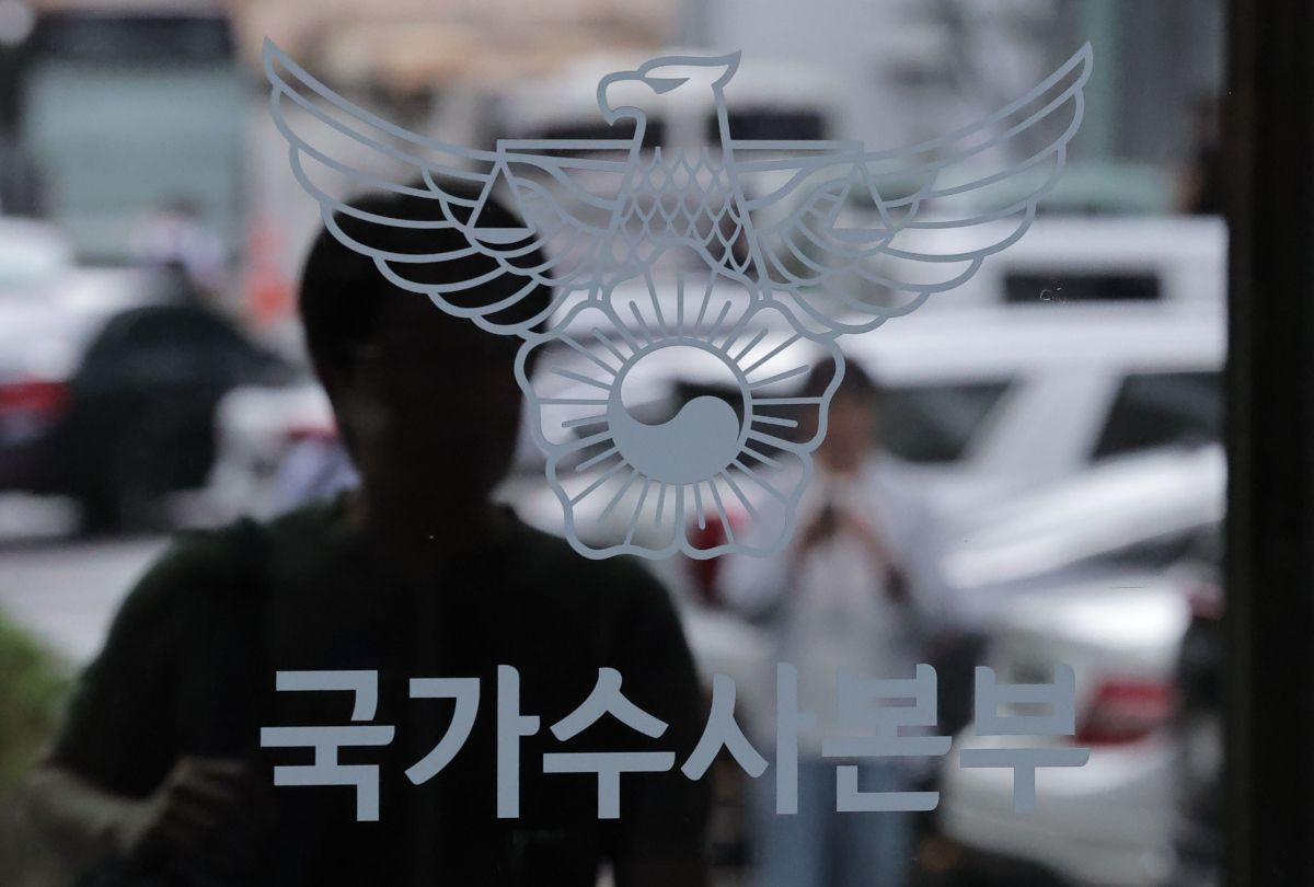 뉴스 이미지