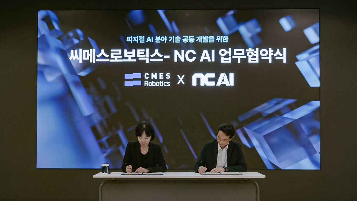뉴스 이미지