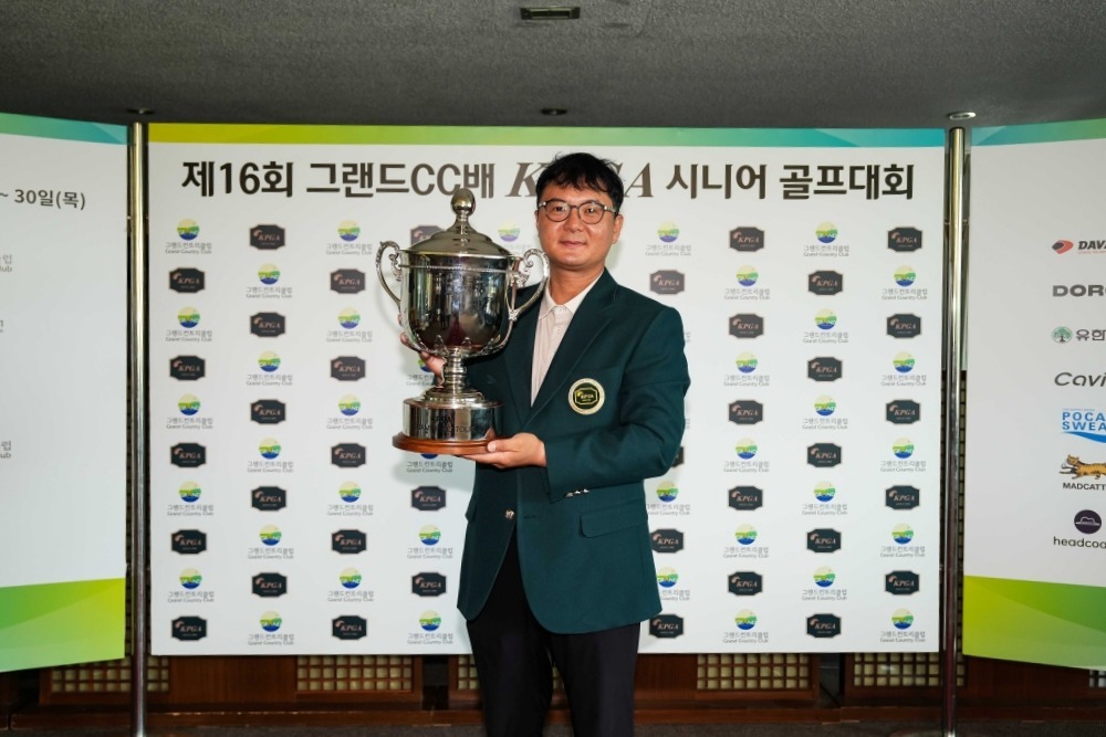 뉴스 이미지