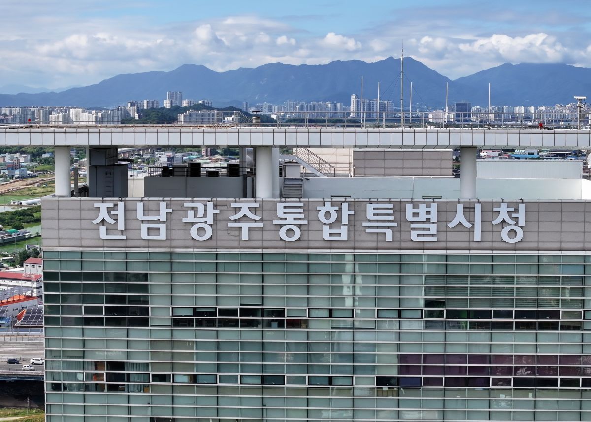 뉴스 이미지
