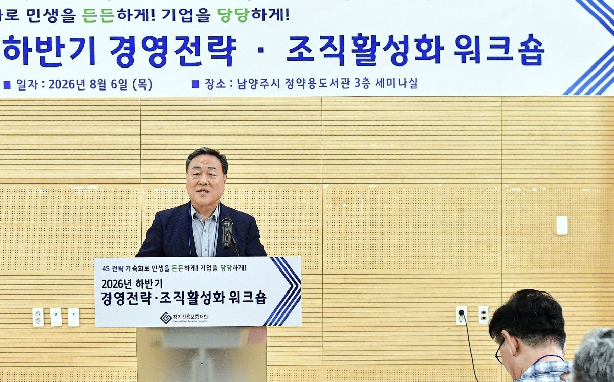 뉴스 이미지