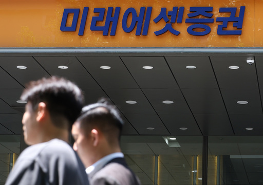 뉴스 이미지