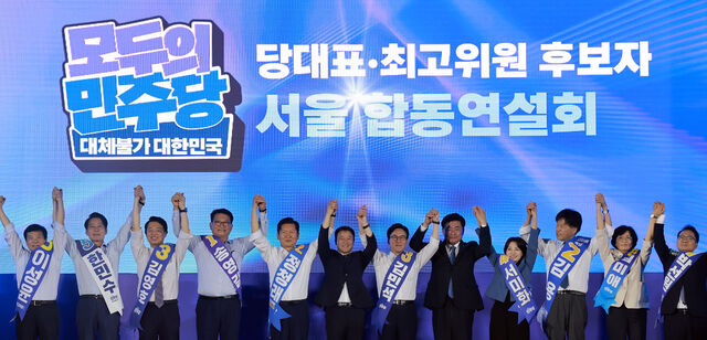 뉴스 이미지