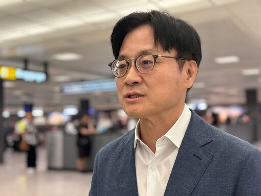 뉴스 이미지