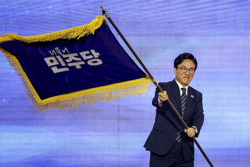 뉴스 이미지