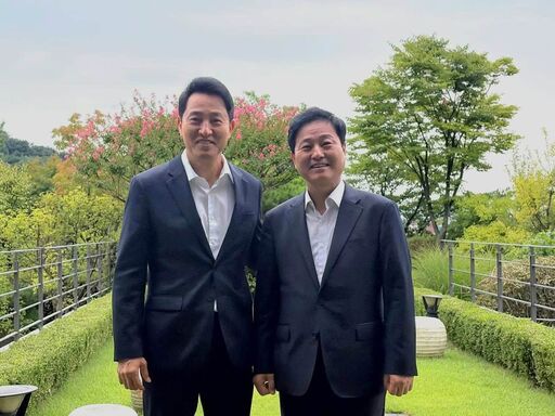 뉴스 이미지