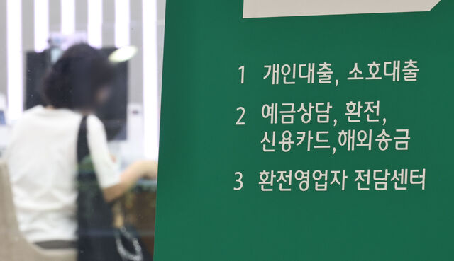 뉴스 이미지