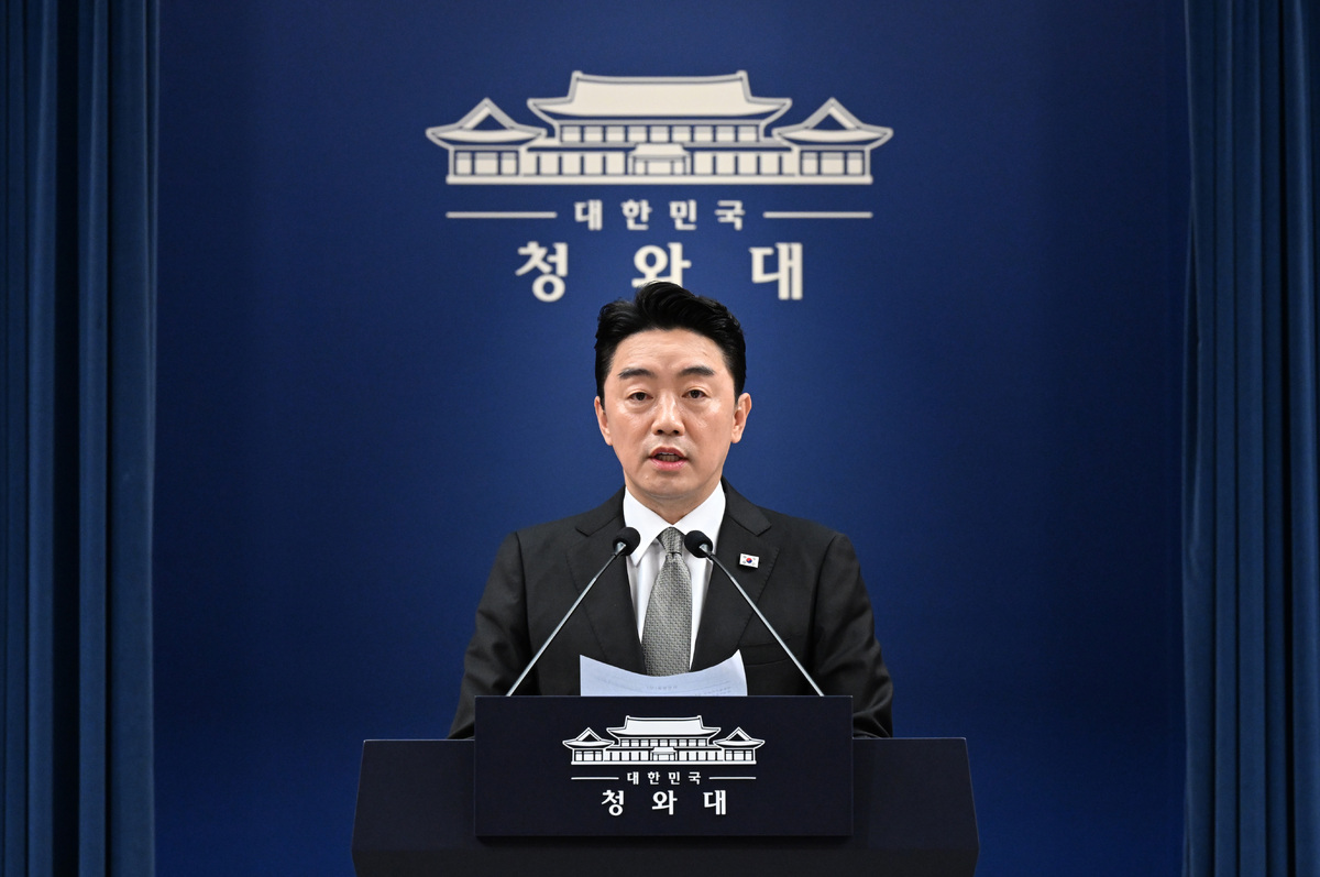 뉴스 이미지