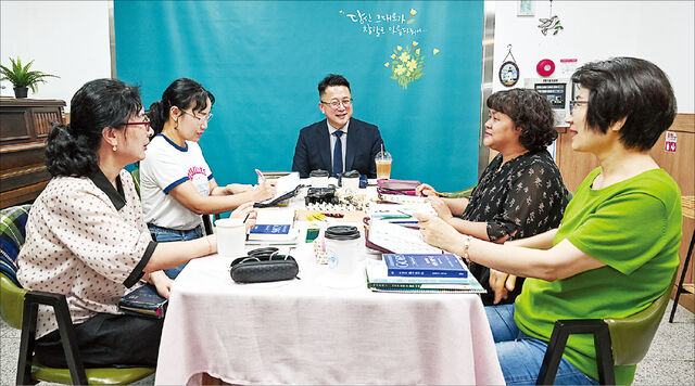 뉴스 이미지