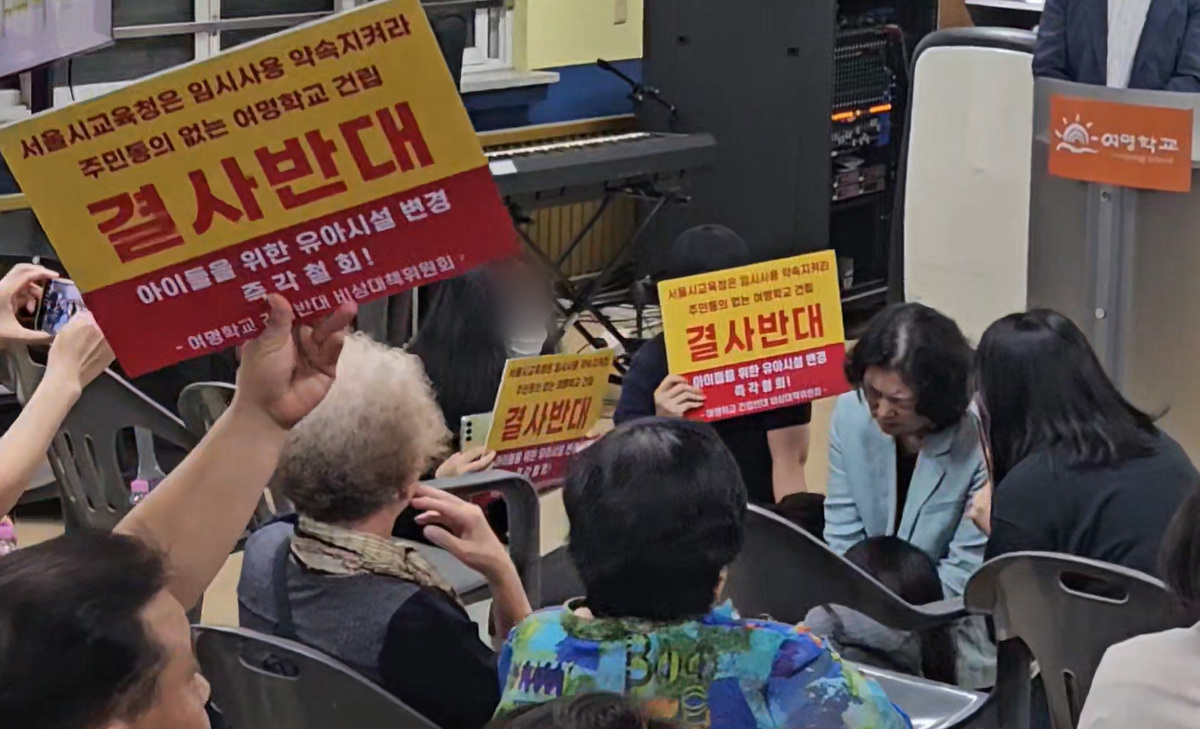 뉴스 이미지