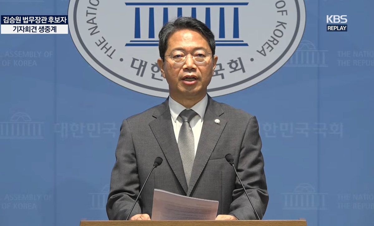 뉴스 이미지
