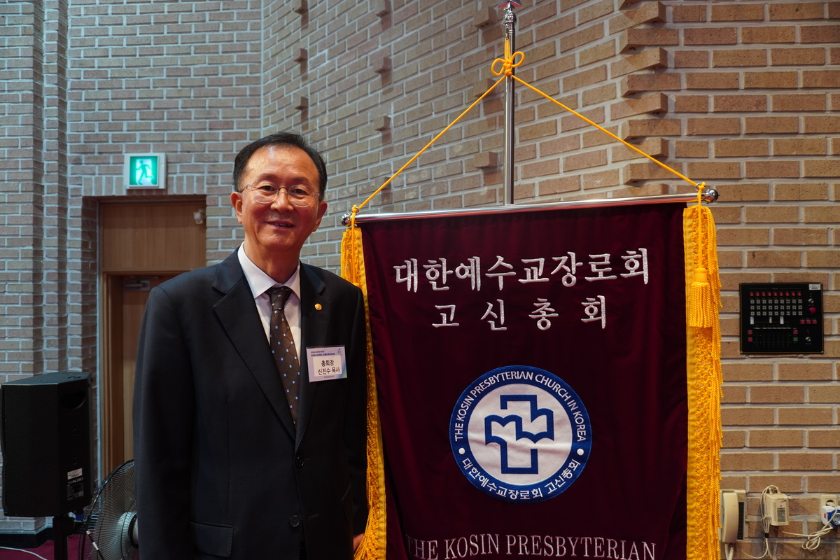 뉴스 이미지