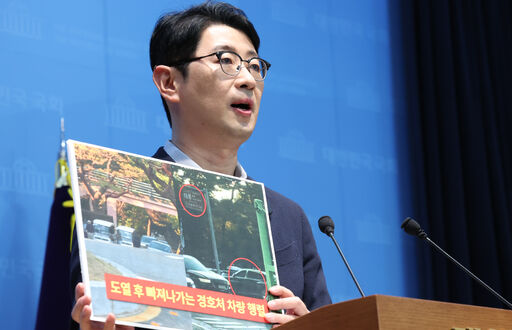뉴스 이미지