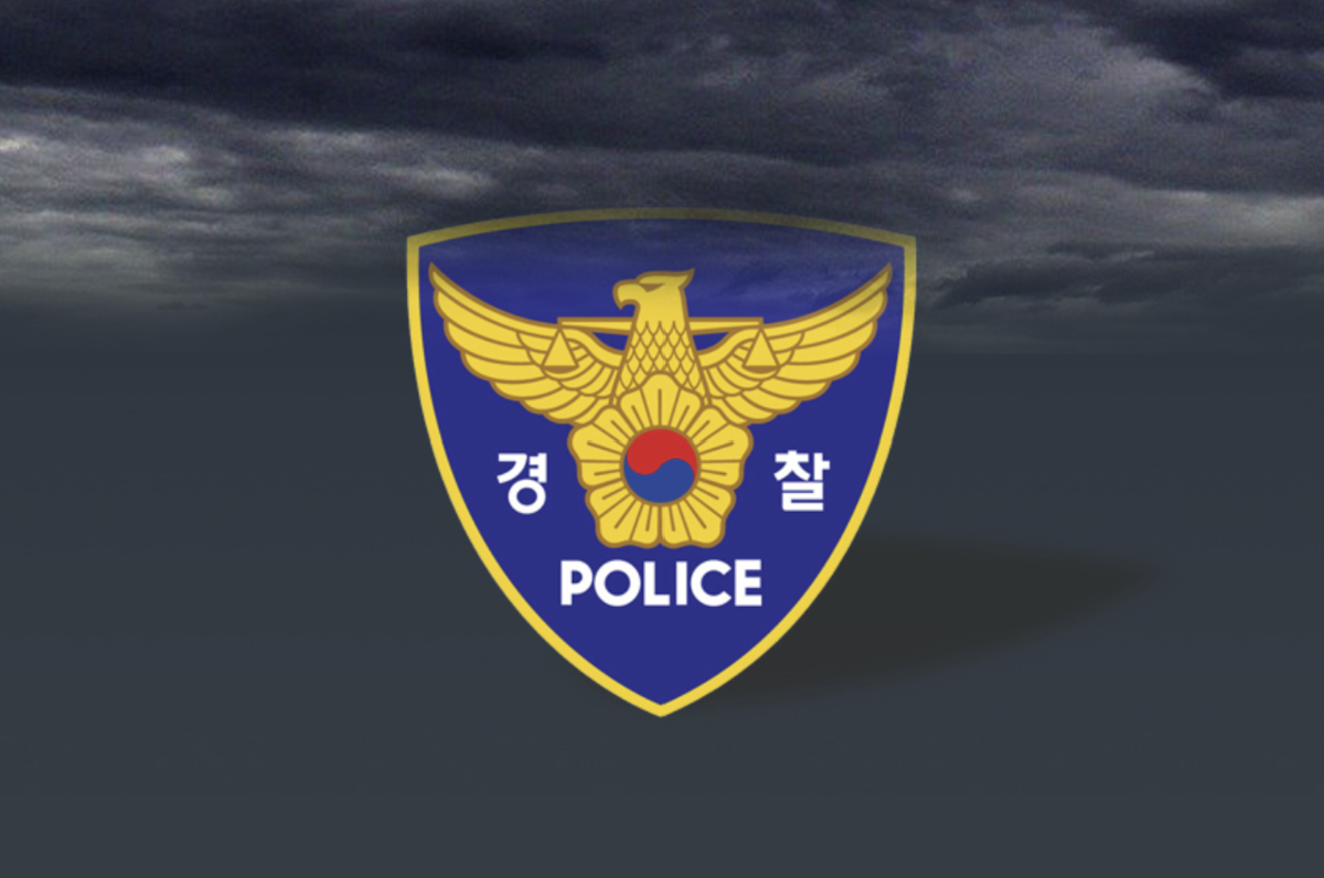 뉴스 이미지