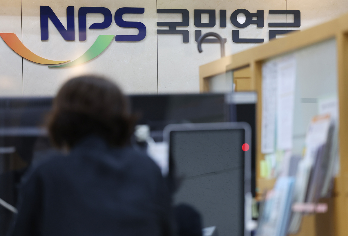 뉴스 이미지