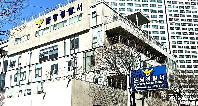 뉴스 이미지