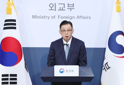 뉴스 이미지
