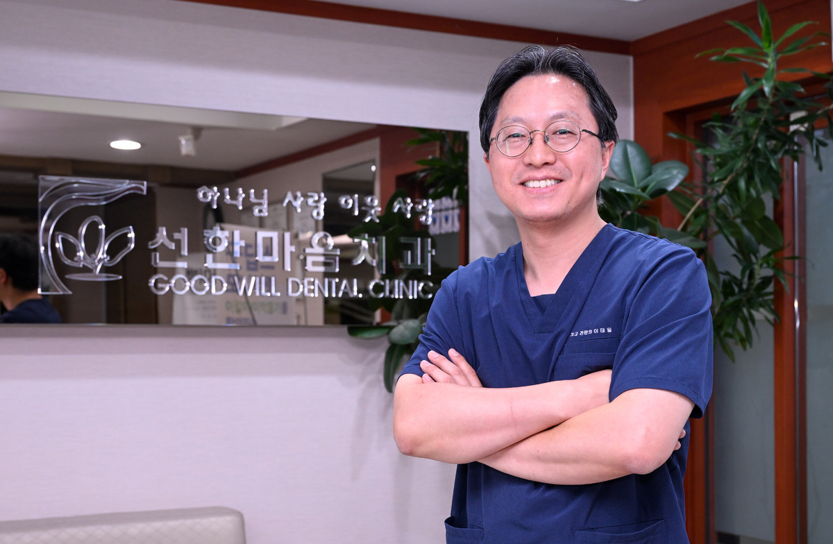 뉴스 이미지