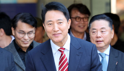 뉴스 이미지