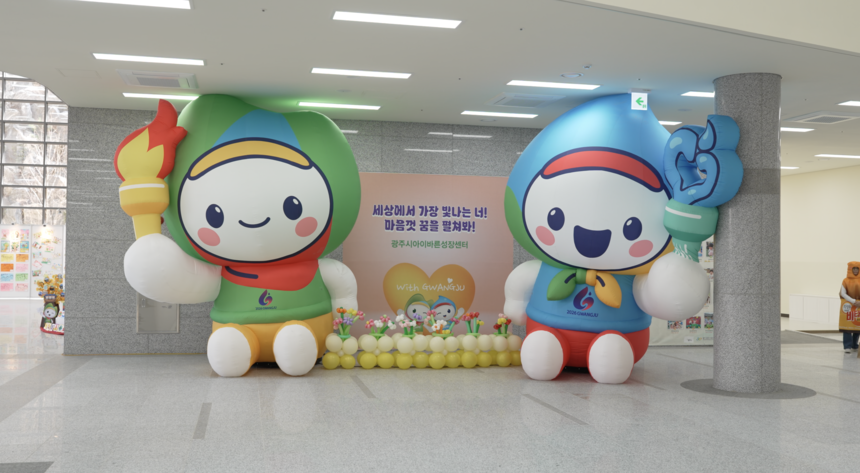 뉴스 이미지