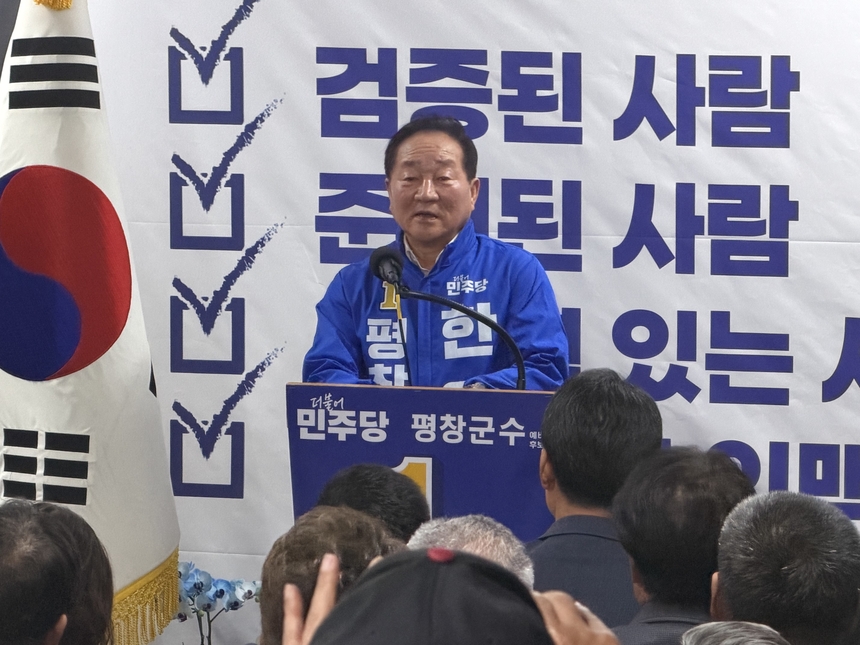 뉴스 이미지