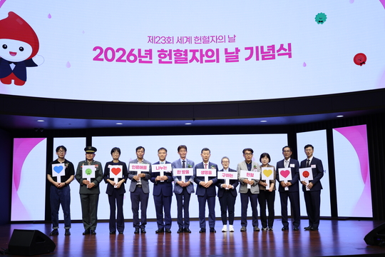 뉴스 이미지
