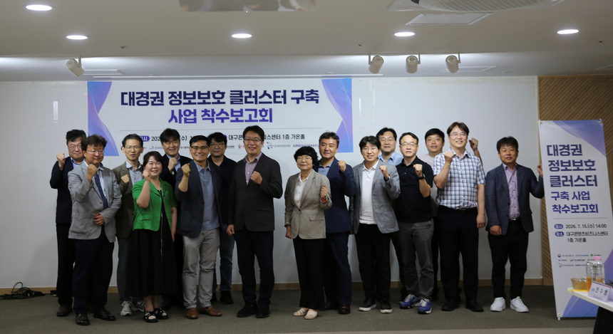 뉴스 이미지