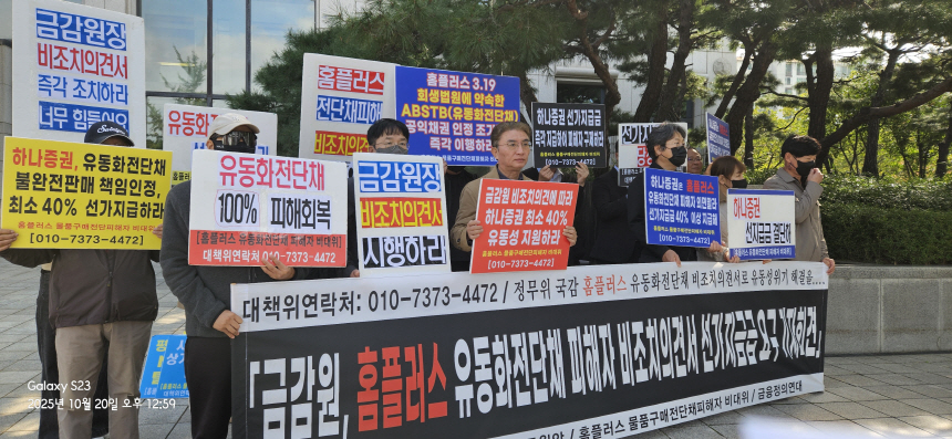뉴스 이미지