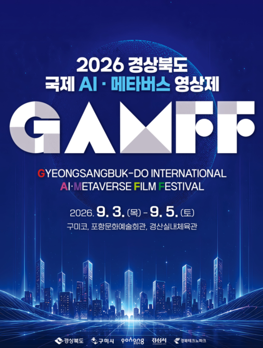 뉴스 이미지