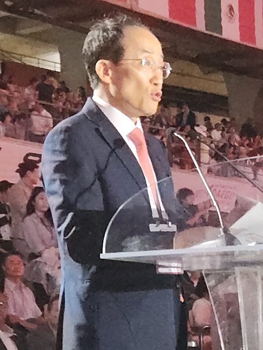 뉴스 이미지