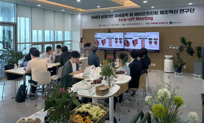 뉴스 이미지