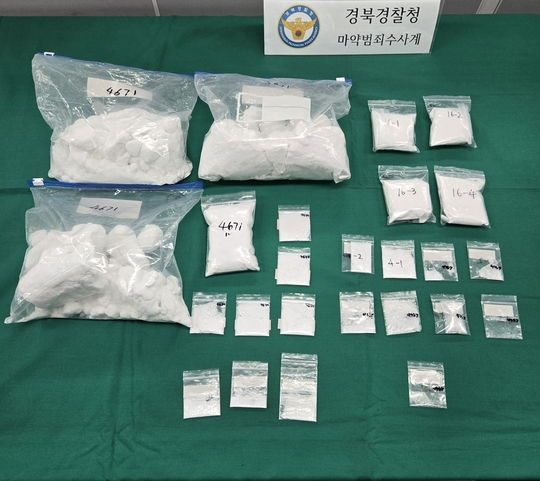 뉴스 이미지