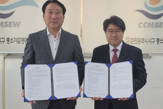 뉴스 이미지