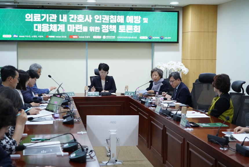 뉴스 이미지