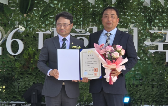 뉴스 이미지
