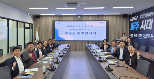 뉴스 이미지
